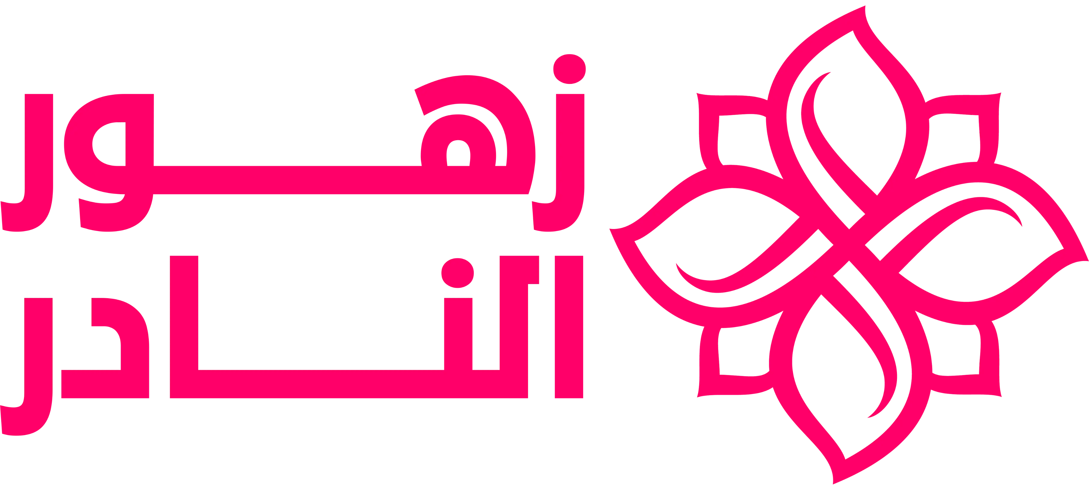 logo 54